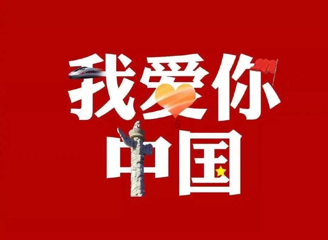 公主设计师大赛